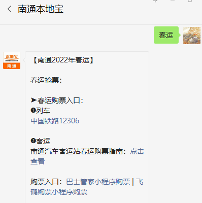 春节多家快递不打烊，但这些中高风险地区寄快递受影响